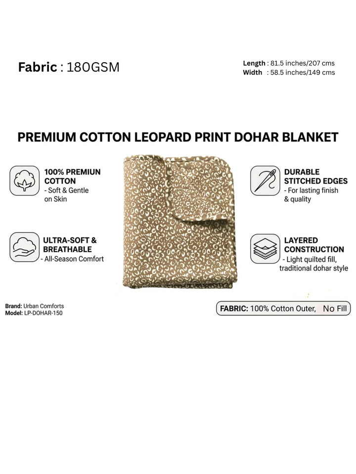 B STORIES Leopard Print Cotton Knit Throw Blanket | Soft, Breathable & Lightweight | All Season Couch, Bed & Sofa Throw | 81x59 Inches | 180 GSM | Brown